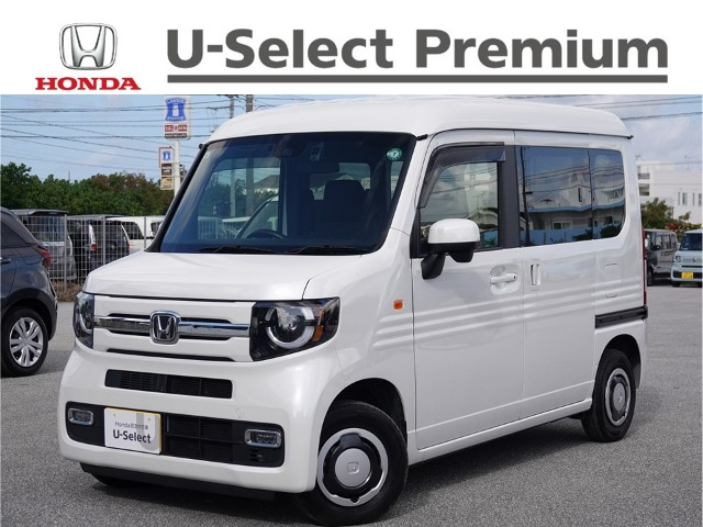 ホンダ N-VAN