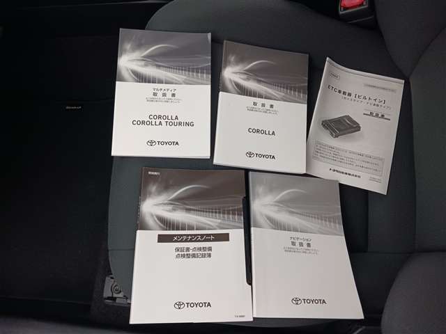 トヨタ カローラ