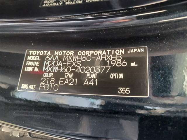 トヨタ プリウス