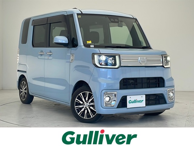 ダイハツ ウェイク