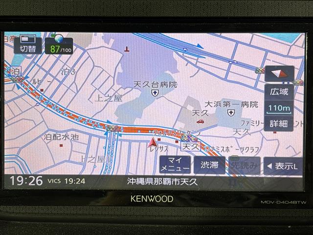スバル ステラ