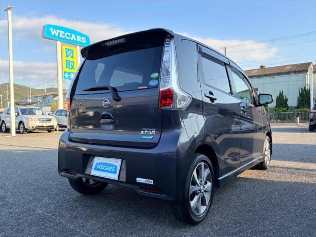 日産 デイズ