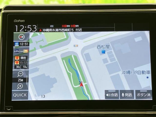 ホンダ N-ONE