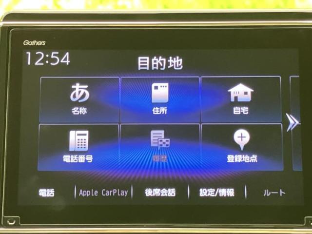 ホンダ N-ONE