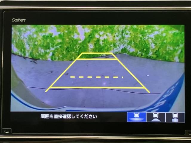 ホンダ N-ONE