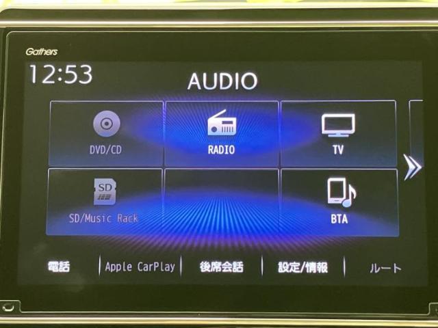 ホンダ N-ONE