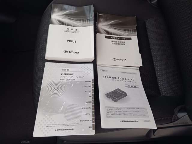 トヨタ プリウス