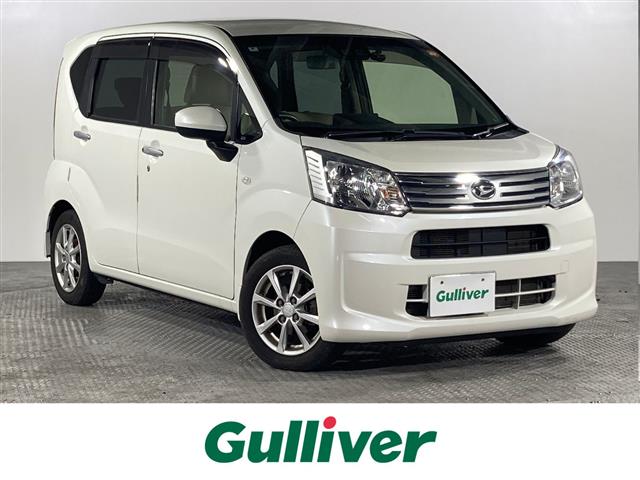 ダイハツ ムーヴ