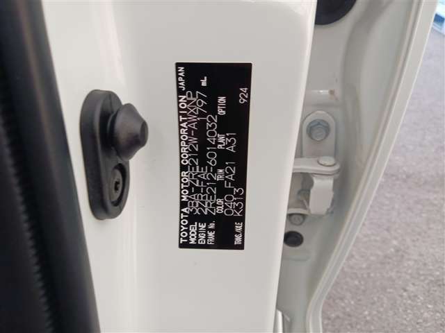 トヨタ カローラツーリング