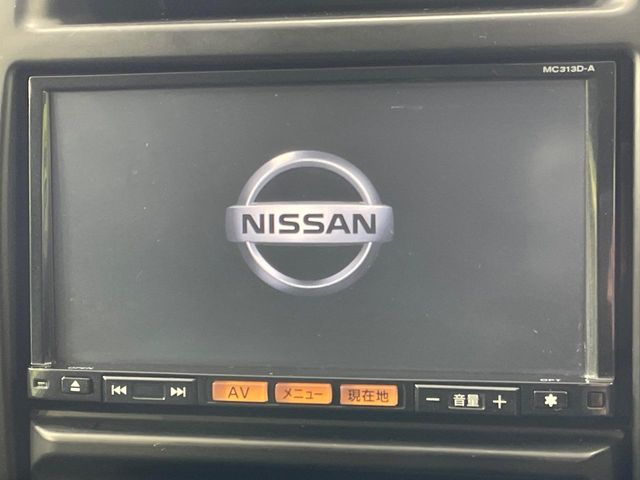 日産 エクストレイル
