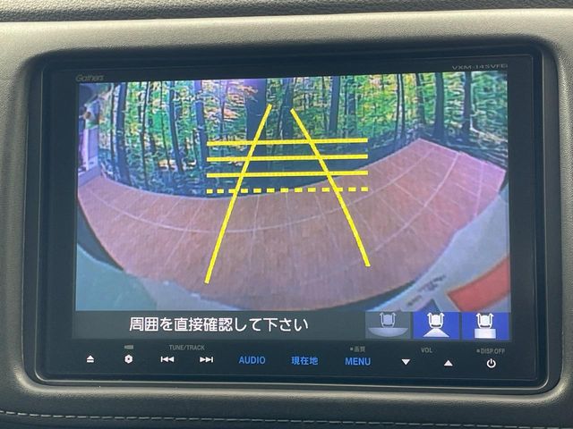 ホンダ ヴェゼル