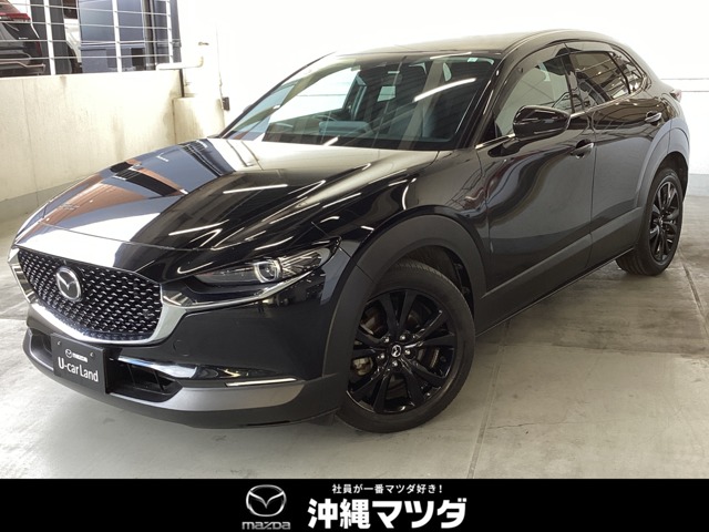マツダ CX-30