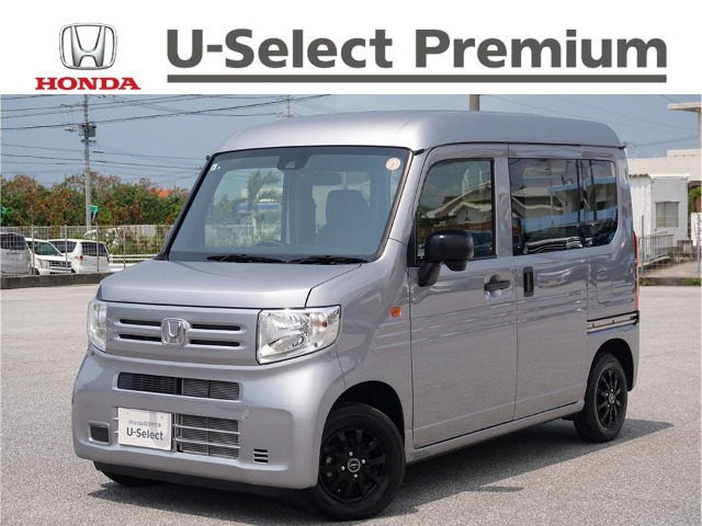 ホンダ N-VAN