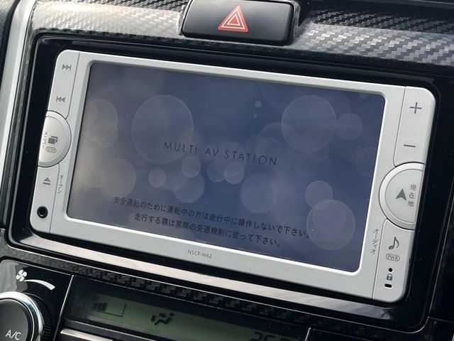 トヨタ カローラフィールダー