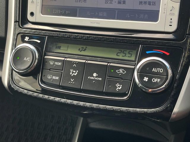 トヨタ カローラフィールダー