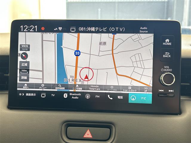 ホンダ ヴェゼル