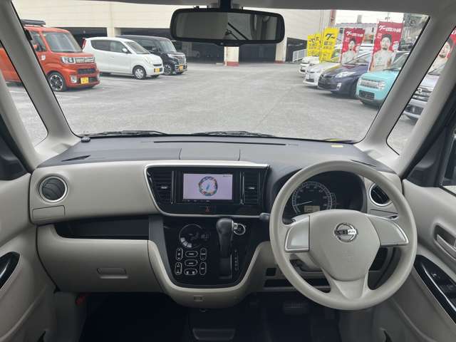 日産 デイズルークス