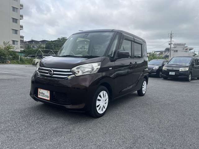 日産 デイズルークス