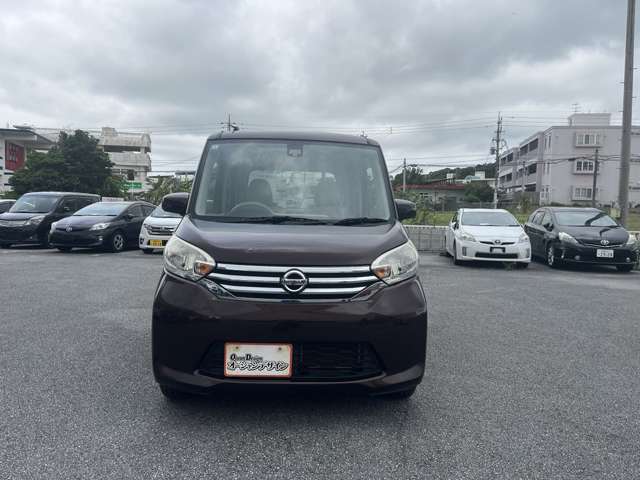 日産 デイズルークス