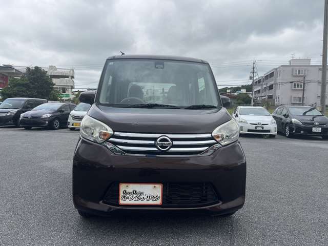 日産 デイズルークス