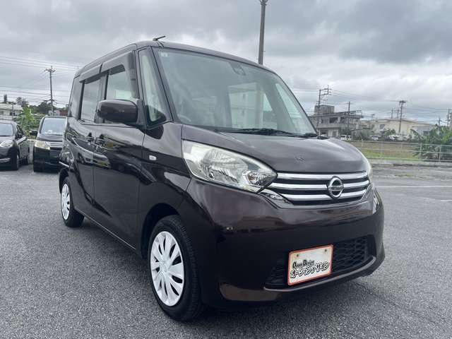 日産 デイズルークス