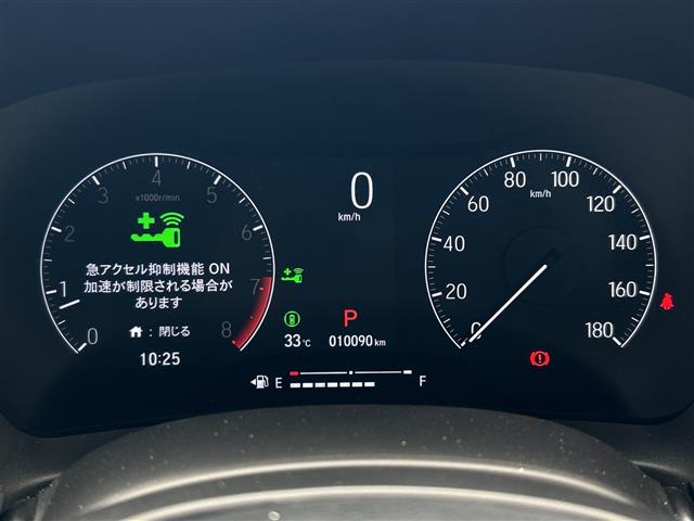ホンダ WR-V