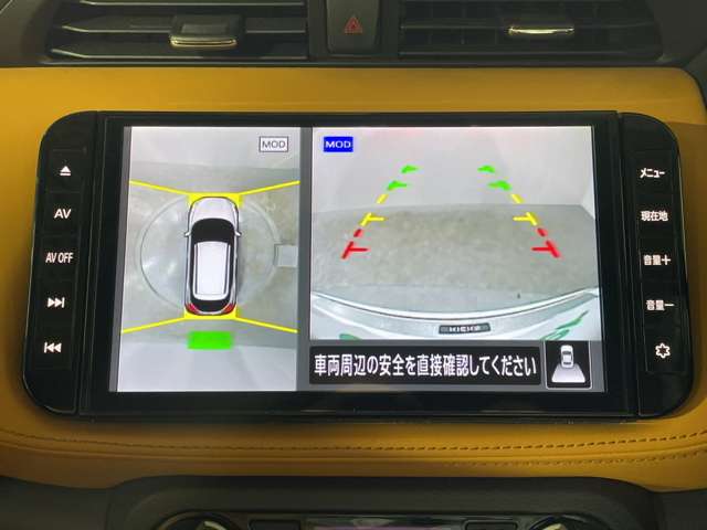 日産 キックス