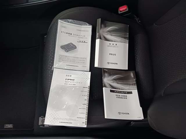 トヨタ プリウス