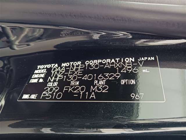 トヨタ ヴィッツ