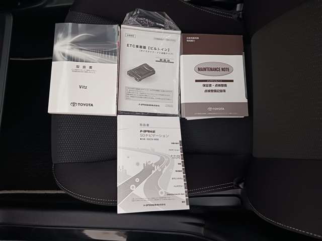 トヨタ ヴィッツ