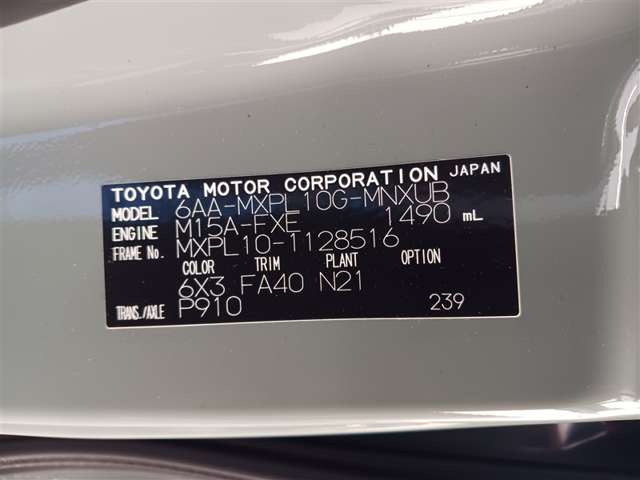 トヨタ シエンタ