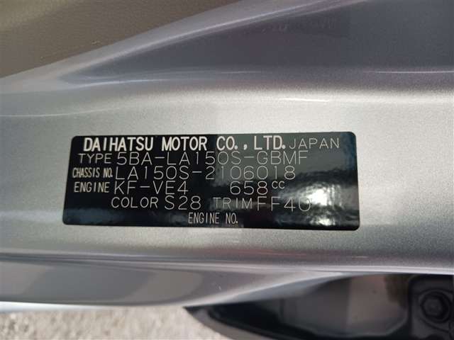 ダイハツ ムーヴ