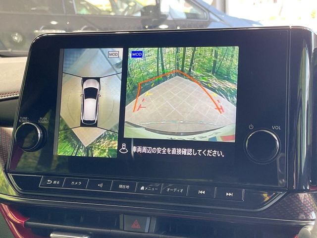 日産 ノートオーラ