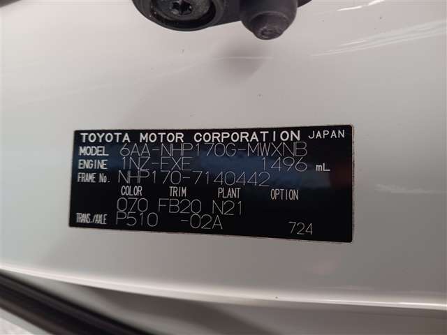 トヨタ シエンタ