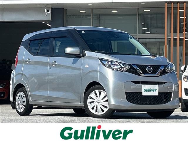 日産 デイズ