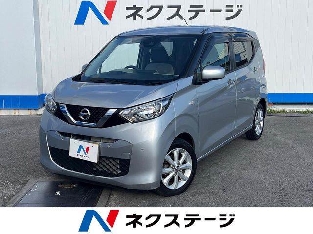 日産 デイズ