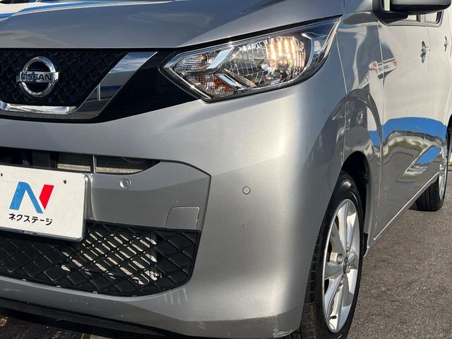 日産 デイズ