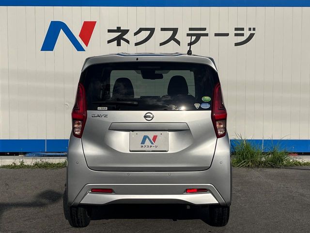 日産 デイズ