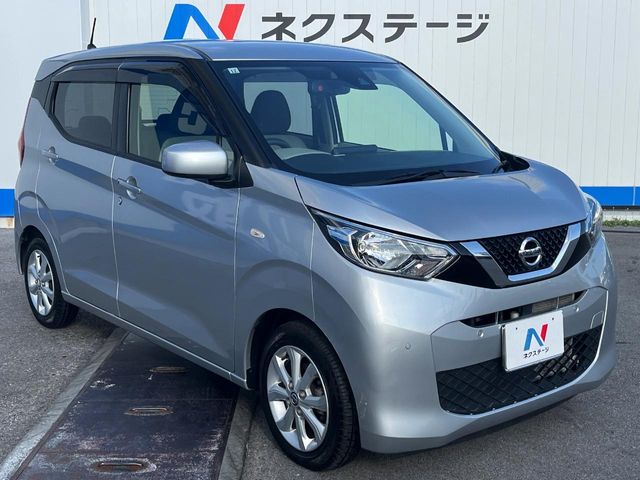 日産 デイズ