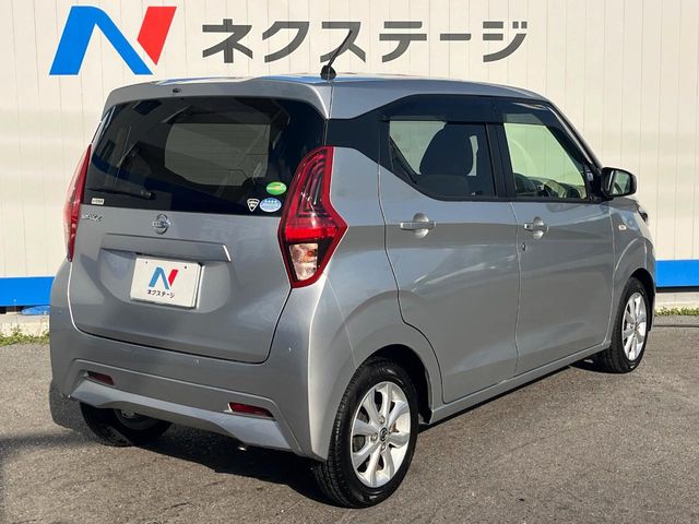 日産 デイズ