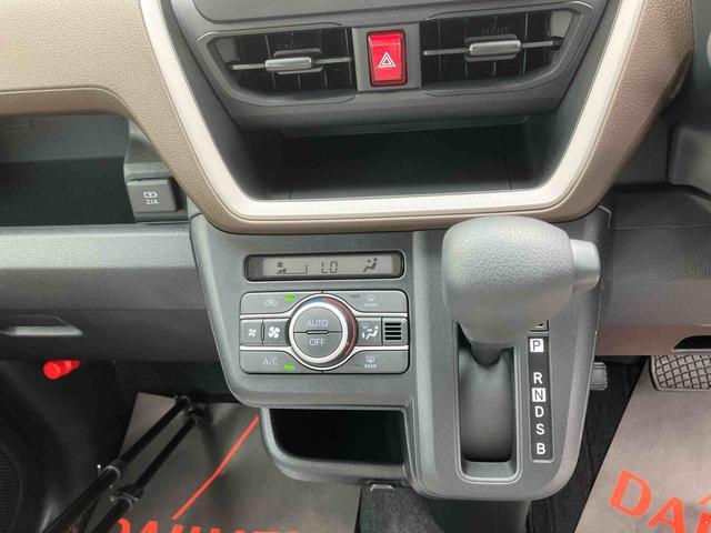 ダイハツ ムーヴ