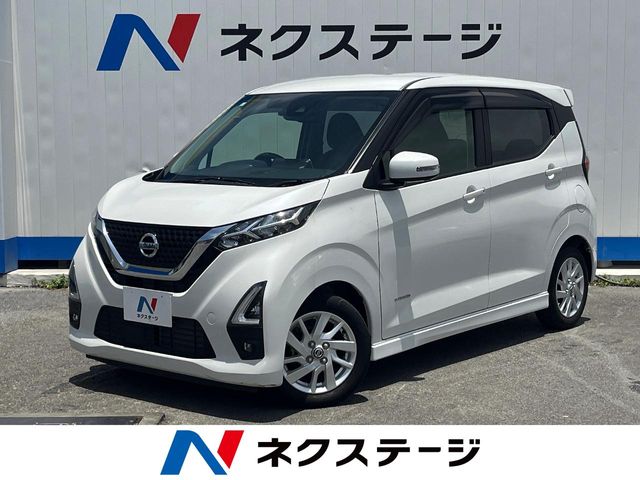 日産 デイズ