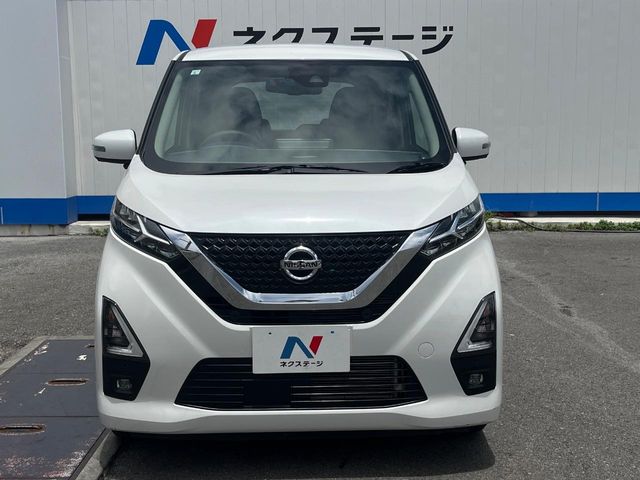 日産 デイズ