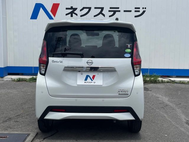 日産 デイズ