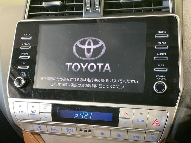 トヨタ ランドクルーザープラド