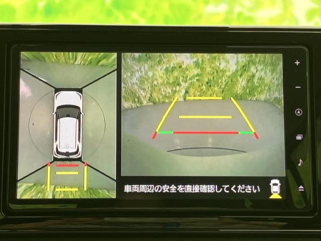 ダイハツ ロッキー