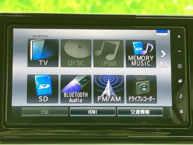 ダイハツ ロッキー