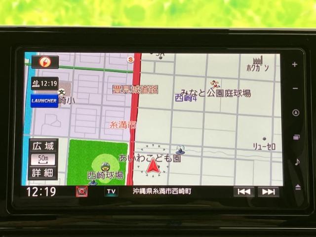 ダイハツ ロッキー