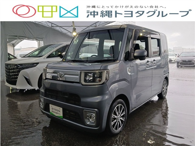 トヨタ ピクシスメガ