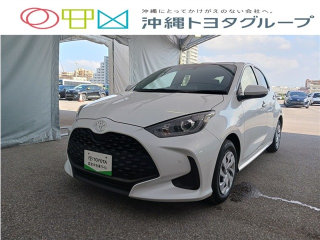 トヨタ ヤリス